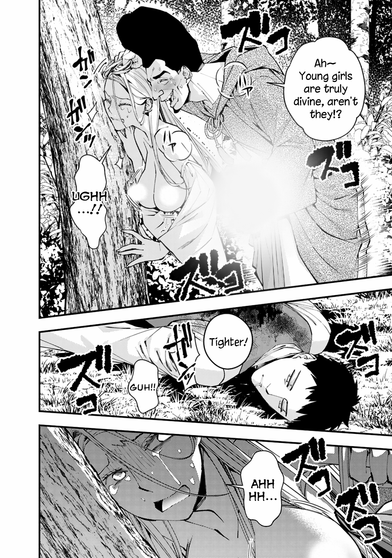 The Hero Who Seeks Revenge Shall Exterminate with Darkness, Chapter 90 image 10